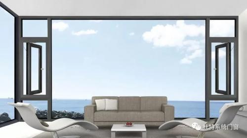 想要远离各种噪音，当然要选择米格风尚系统门窗