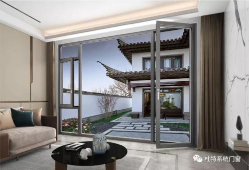 米格风尚门窗|诠释高端定制主张，呈现格调生活质感
